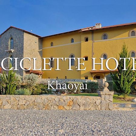 Biciclette Hotel Khaoyai Ban Bung Toei Екстер'єр фото