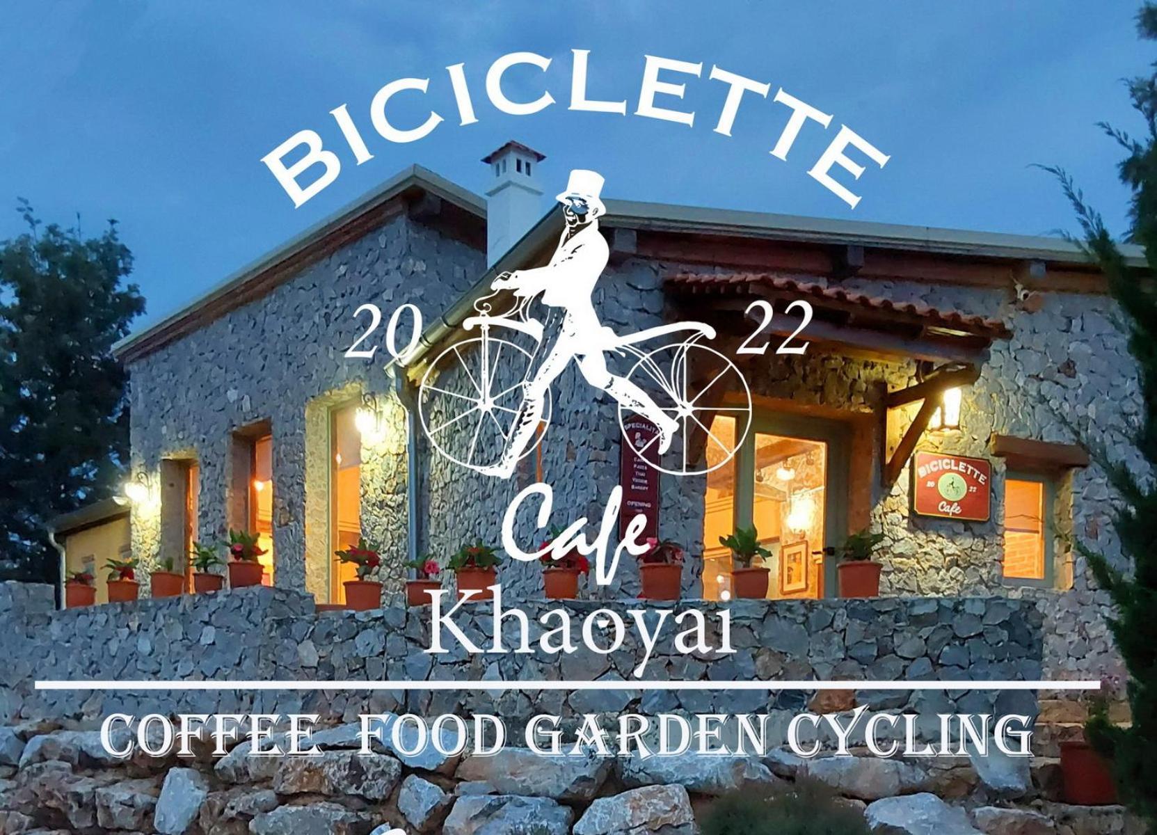 Biciclette Hotel Khaoyai Ban Bung Toei Екстер'єр фото